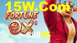 Welcome Bonus 888PG